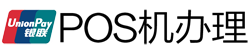 坡头POS机办理